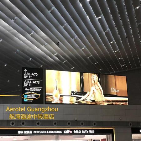 Aerotel قوانغتشو المظهر الخارجي الصورة